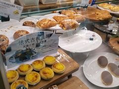 -巴黎贝甜(阳光上东店)
