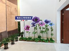 -辽宁省博物馆观众餐厅