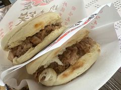 腊汁肉夹馍-陕西人家(莱山店)