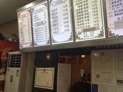 -鸡鸣汤包(仙林店)