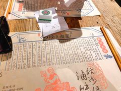 -卤儿道道(龙游路店)