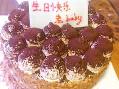 -八喜冰淇淋蛋糕(富国店)