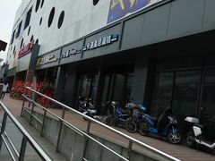 -卡漫莫尼蛋糕(徐汇店)