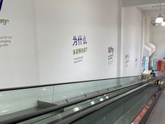 -山姆会员商店(邻瑞广场店)