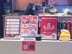 -拿渡麻辣香锅(百联滨江店)