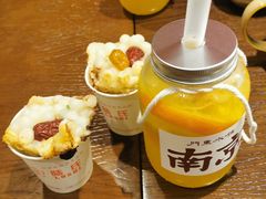 芝士馅梅花糕-陆氏梅花糕(老门东店)