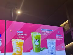 -瑞幸咖啡(外滩SOHO店)