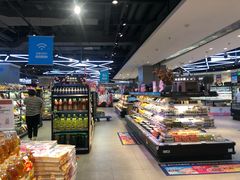 -盒马鲜生(悠方店)