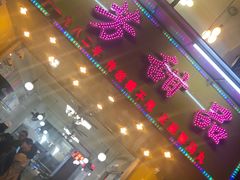 -芬芳甜品(同福路店)