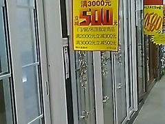 -百安居装修建材卖场(罗湖店)