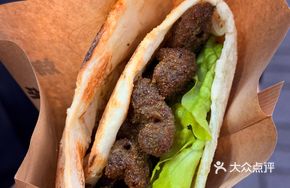 Classic Flatbread with Pure Lamb Skewers