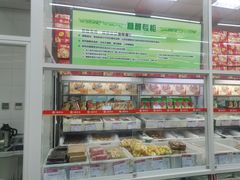 -北京稻香村(大都专卖店)