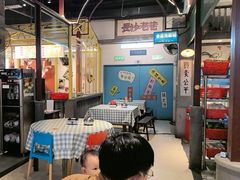 -彭耕记猪油炒小菜(吉联mall店)