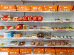 -百年义利(珠市口西大街丰泽园店)