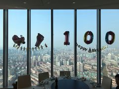 景观位-环球港凯悦 · 享悦中餐厅