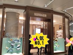 -爱马仕 HERMES(上海ifc商场店)