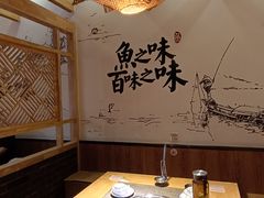 -胖子鱼·天水麻辣鱼火锅(秦州407店)