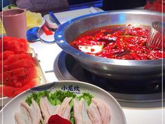 -小龙坎火锅(IFS HOT店)
