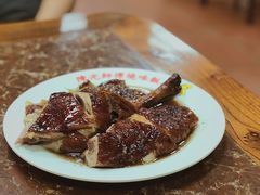 -陈光记烧腊店(罗保博士街店)