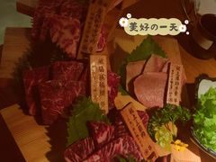 和牛七种-本寻烧肉酒场(双井店)