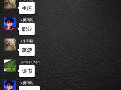 -环球雅思托福SAT留学语言培训学校(高新校区)
