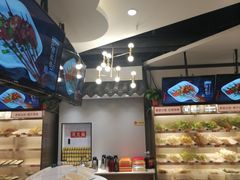 -屋头串串(新街里店)