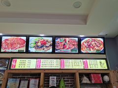 -阿吾丹的烤羊·新疆菜·抓饭·拌面(乌尔禾店)