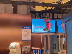 -茶米有言(城市市集龙之梦店)