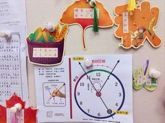 -戏墨娃·书法·国画(景城邻里校区)