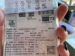 -翰佐蔡司小乐圆·依视路星趣控·暴龙眼镜折扣店