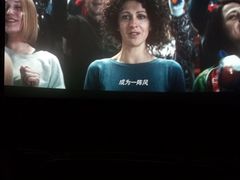 -横店电影城横影巨幕S-PLUS(港悦广场店)