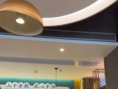 -龙凤点心饼家·39年老字号(松岗店)