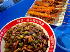 -滴滋味·新疆炒米粉·炒三凉(乌市总店)