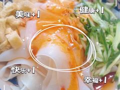 -阿德餐饮小秦川西北菜(福民路店)