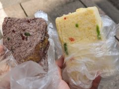 -芳婆糕团店(王府大街店)