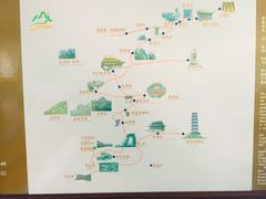 -鸡鸣山旅游风景区