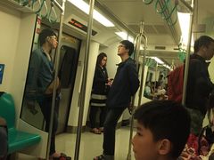 -捷运美丽岛站(The Dome of Light)