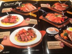 -半秋山西餐厅(沙坪坝店)
