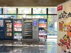 -杭州西溪喜来登度假大酒店