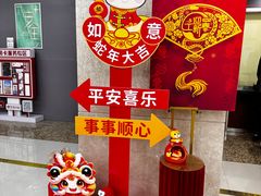 -中国工商银行(上海市延安西路支行)