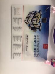 -痘博士烟台·全国连锁祛痘机构