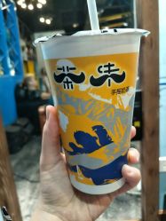 -崇森 HAIR SALON美发