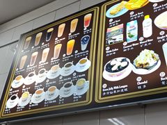 -Killiney Kopitiam(基利尼路67号店)