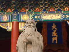 -北京国子监胡同