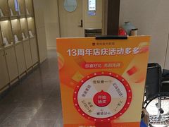 -南京君和堂中医门诊部