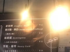 -fishtank鱼缸咖啡(三山街店)