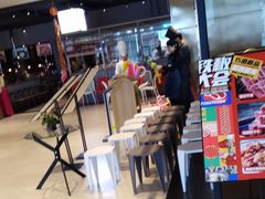 -飞阳铁板烧(ME TOWN购物中心店)