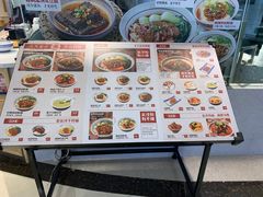 -白沙肴·长沙米粉.小炒湘菜(石厦时代广场店)