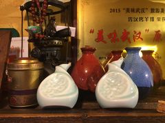 -霄汉羊排(万松园一店)