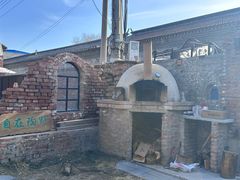 -陶野咖啡·面包披萨